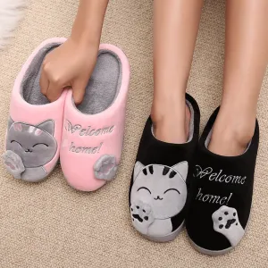 Women Winter Home Slippers Cute cozy cat paw slippers
